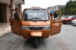 Reversible Lifan 200cc Engine Motocarro Delivery Van with Closed Cabin Cargo