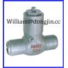 Buy cheap Power Station Check Valve from wholesalers