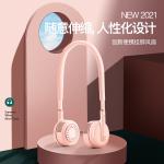 Leafless Hands Free Portable Neck Fan Air Conditioner LED Light Wearable