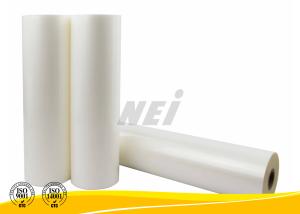 Quality High Efficiency PVC PET Thermal Lamination Film Double Side Corona Treated wholesale
