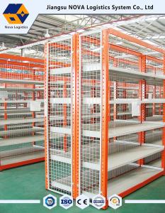 Quality Supermarket Medium Duty Shelving System Warehouse Equipment Power Coating wholesale