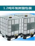 Transformer Room Temperature Epoxy Flame Retardant Liquid Epoxy Resin