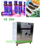 Dehumidifier Microwave Vacuum Drying Equipment Vacuum Drying