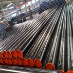 Continuously Cast Iron Casing And Tubing 100-70-02 Pearlitic Ductile Iron