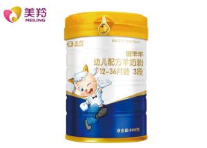 Quality Creamy Stage 3 Good Health Goat Milk Powder 800g For 12-36 Months Baby wholesale
