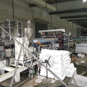 Quality Chopping PE Sheet Machine wholesale
