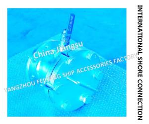 Quality Oily Sewage International Shore ConnectionA10100 CB/T3657-94, Oily Sewage International Shore Connection AS6100 CB/T365 wholesale