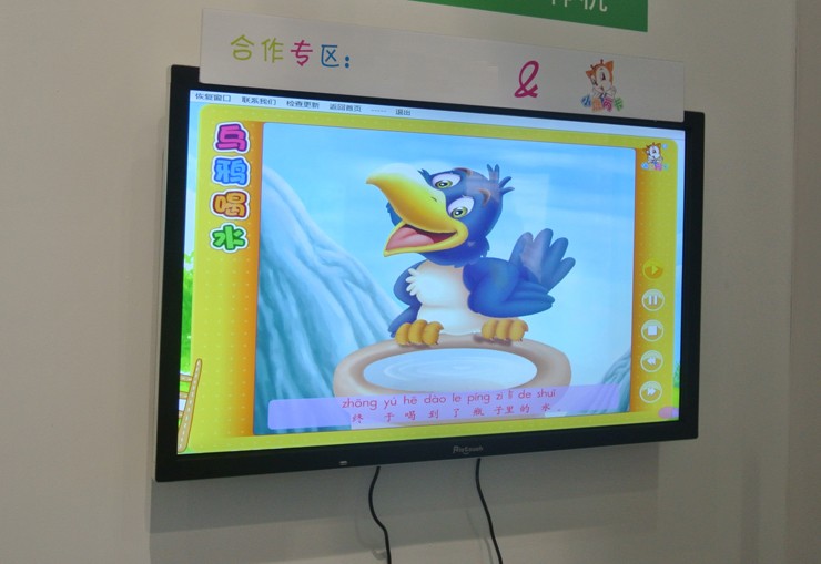 Hot sale 55 to 84 inch interactive tv touch screen whiteboard, all in one pc touch screen monitor with 4K UHD Resolution