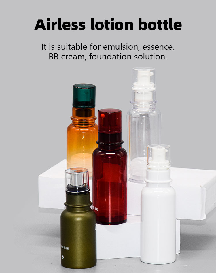 30ml/50ml Customized Color And Customized Logo Lotion/Skincare Cosmetic Packaging Airless Pump Bottles UKA15