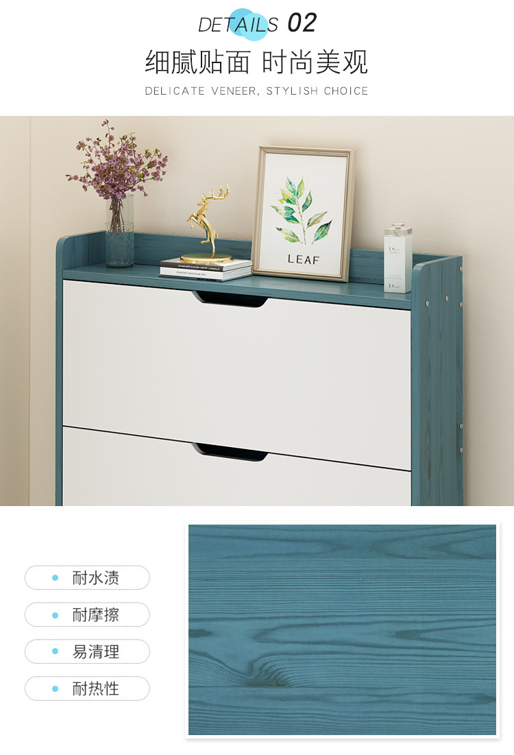Waterproof 3 Tier W17cm Shoe Sideboard Cabinet White Green
