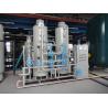 Buy cheap Industrial CE Medical 150 Nm3/H PSA Oxygen Generator from wholesalers