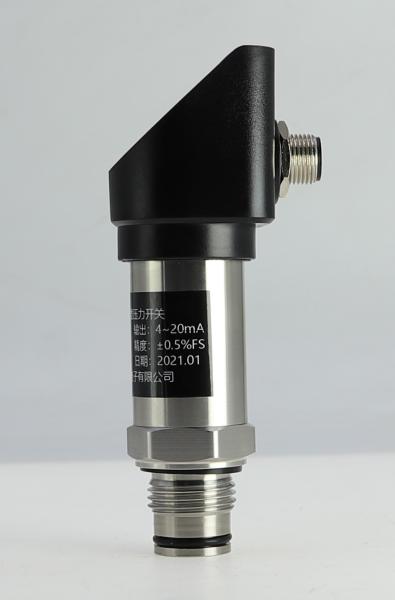 Cheap 24mA Air Compressor Pressure Switch Fan Pressure Switch for sale