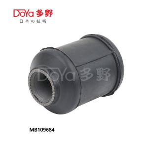 Quality MB109684 wholesale