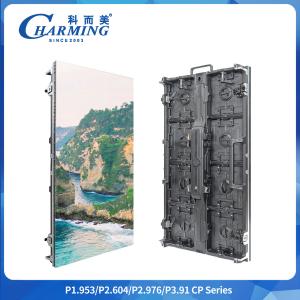 Quality 500*500mm 7KG 500*1000mm 11.4KG Simple Operation Indoor And Outdoor Rental High-Definition Video Display wholesale