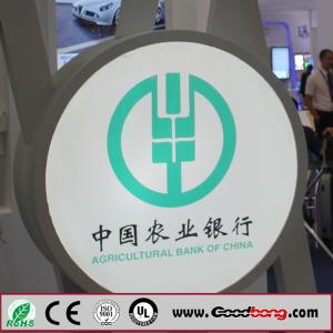 Quality customized outdoor advertising light box acrytic led light box wholesale