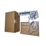 Water Pump 02937467 02931060 02931394 04260085 0293 7467 0293 1060 0293 1394