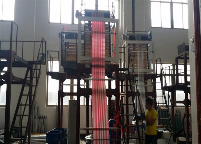 Double Color Strip Film Blowing Machine 600mm Max Folding Width Of Film