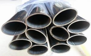 Quality Q195, Q215, Q235, SPHC, SPCC, 08Yu, 08Al round / Ellipse Welded Steel Pipes / Pipe wholesale