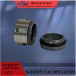 Chemical pump stainless steel centrifugal pump industrial water pump mechanical