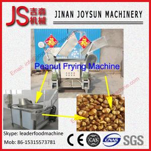 Quality Automatic Potato Chips Frying Machine 120KVA 100 - 150kg / h wholesale