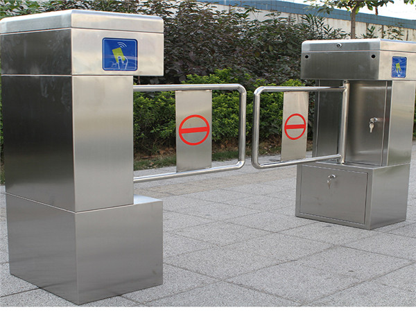 180 Rotation Degree Swing Turnstile Gate