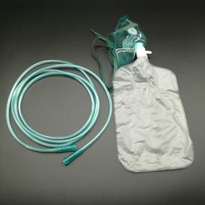 Quality 15LPM Non Rebreather Oxygen Mask With Reservoir Bag wholesale