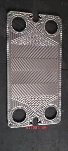 Quality 1000mm Plate Length Gasket Plate Heat Exchanger Of Efficiency Heat Transfer wholesale