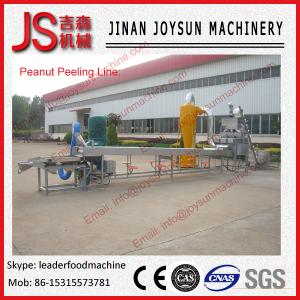Quality Wet Type Red Coated Peanut Peeling Machine 220v / 380v wholesale