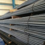 300mm High Yield Deformed Bars JIS Cold Twisted Deformed
