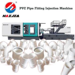 Quality 350mm Stroke PVC Pipe Fitting Injection Molding Machine wholesale