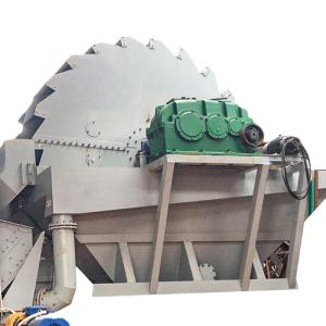 Quality Gold Mining Wheel Type Sand Washing/Cleaning Machine/Sand Washer wholesale