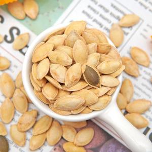Quality Organic Rosated Pumpkin Seeds A Smart Choice for Your Business wholesale