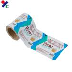 Packaging Cold Seal Film CMYK / Pantone High Barrier OEM Aluminum Foil Food