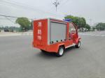 30km/H Fire Fighting Truck Fire Fighting Water Truck 800-1000L Water Tank