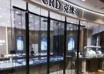 1/16 Scan Glass Building Outdoor Transparent LED Display P3.91 P7.82