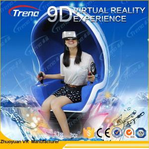 Quality Capsule Egg Shaped Motion Seat 9D Virtual Reality Cinema With 12 Special Effects wholesale