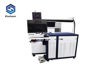 Quality ND YAG Auto 5kW 1064nm Laser Welding Machine For Mould Repair wholesale