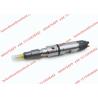 Buy cheap Original and New Fuel injector 0445124041 / 0445124001 / 04504666 /04515158 / from wholesalers