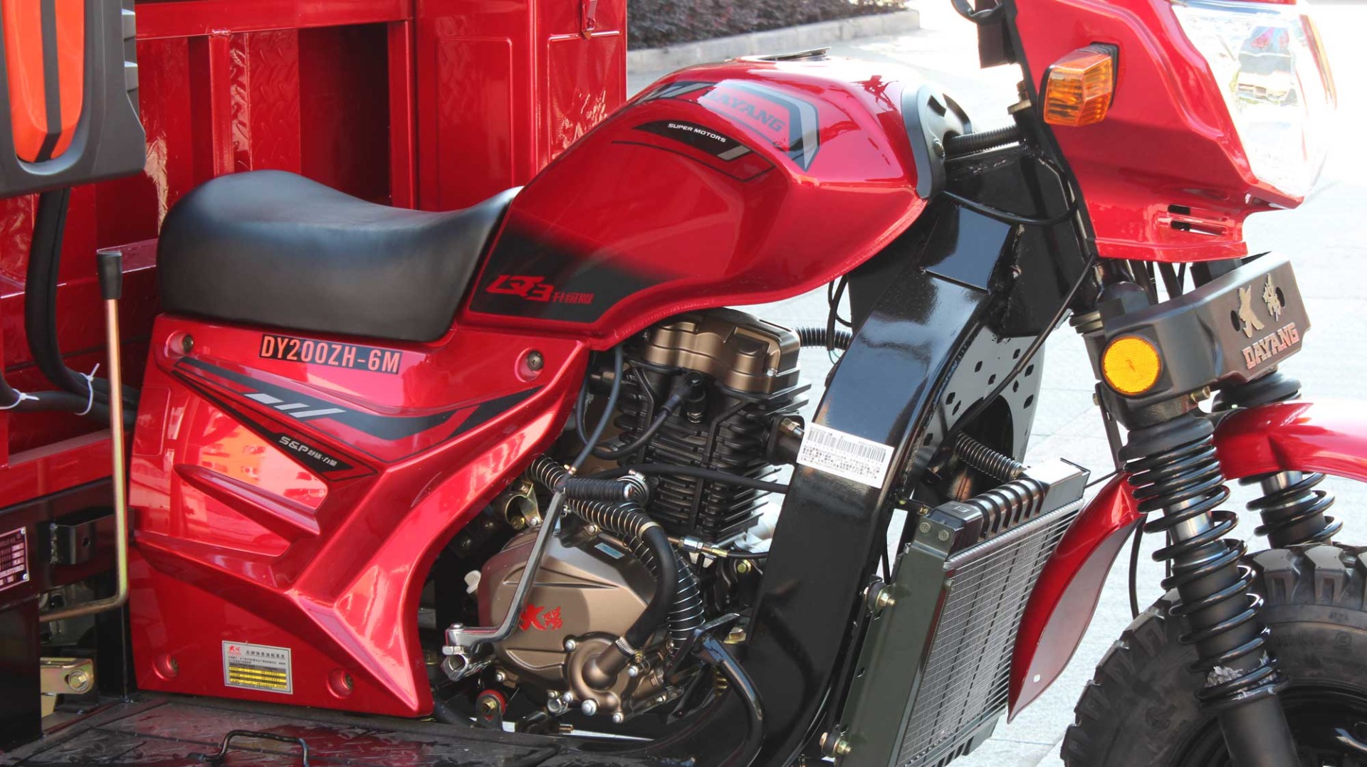 Motorized 200CC Water Cooled Tricycle for Fuel Oil and Gasoline Delivery in Manufacture