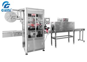 Irregular Flat Bottle Shrink Sleeve Labeling Machine 200Pcs/Min