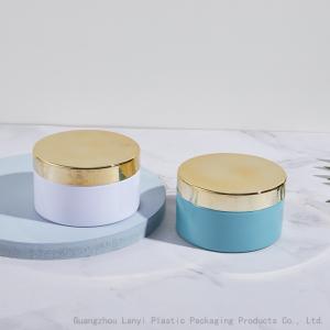 Quality Blue Cylinder Body Milk Cream 200ml Plastic Cosmetic Jars wholesale