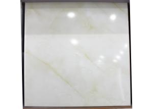 Quality Durable Commerical Clip In 600 x 600 Ceiling Tiles False With Straight Edge wholesale
