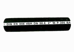 Quality Black Wrapped 40m Length DIN EN856 Spiral Wire Hose wholesale