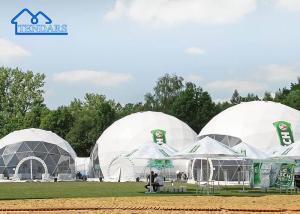 Quality Eco Winter Outdoor Commercial Dome Tent Waterproof With PVC Cover wholesale