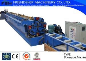 Quality Aluminum / Cooper Round Down Pipe Roll Forming Machine , Thickness 0.4-0.8mm wholesale