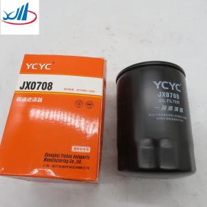 Quality Best Selling Jx0708 Oil Filter For Lifan Auto Building Loader wholesale
