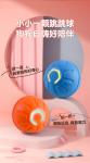 Durable TPE Pet Toy Balls - Safe and Long-Lasting