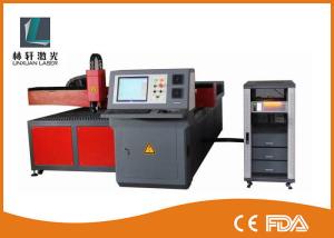 Quality 300w Space Specific Curve Metal Fiber Laser Cutting Machine 6 Axis For Spaceflight wholesale
