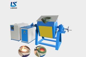 Quality Electric Induction Gold Melting Equipment , 45kw Mini Gold Melting Furnace wholesale