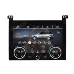 IPS LCD L405 Range Rover Car Stereo 12.3inch DVD Multimedia Player